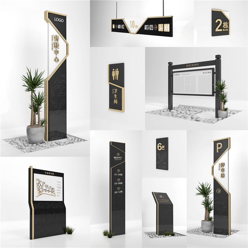 1590400388142693.jpg 运城房地产运城标识制作.jpg